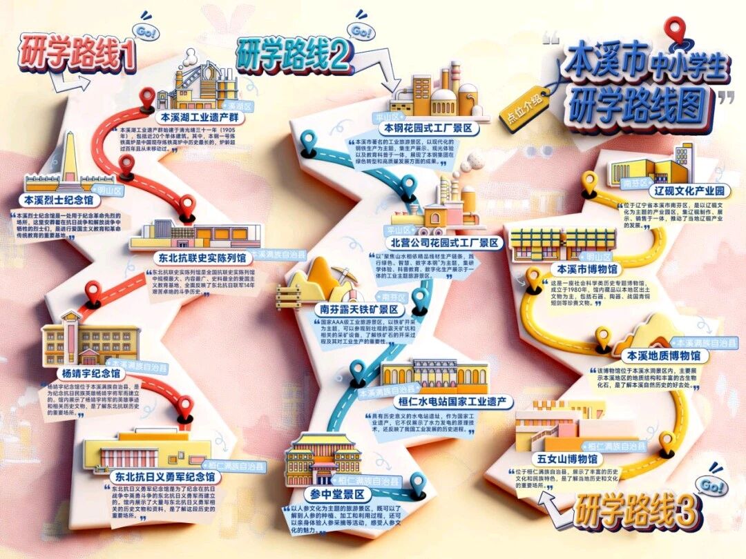 微信图片_2026-10-29_205418_939