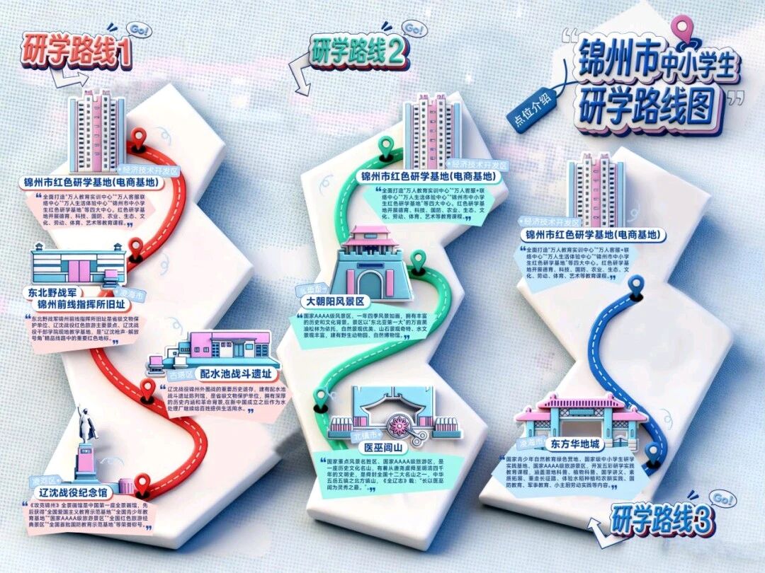 微信图片_2026-10-29_205443_331